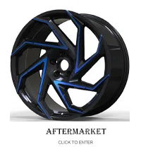Aftermarket wheel.jpg