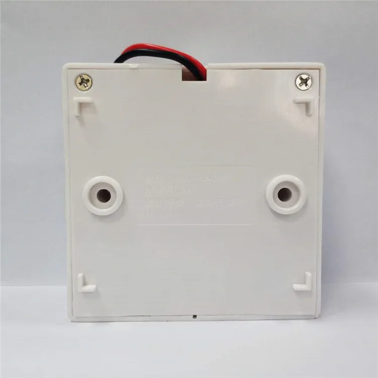 PIR sensor lamp holder (8)