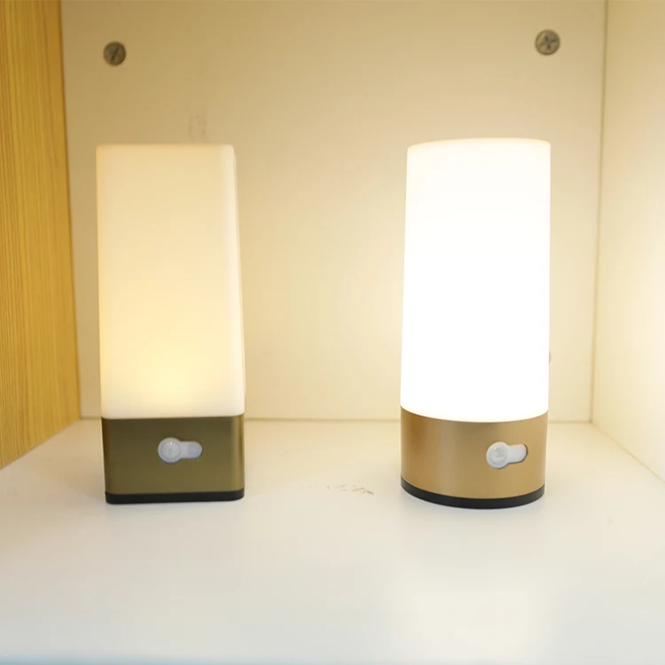 Japanese Indoor Wireless MIni LED Sensor Night Light with Battery