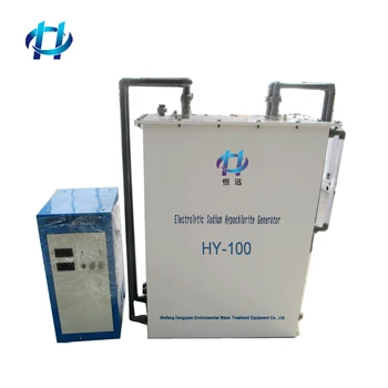 Disinfection Water System Sodium Hypochlorite Generator For Restaurant