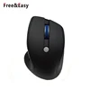 1600DPI 6D 2.4ghz wireless mouse wireless with special features