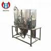 Industrial Powder Dryer / Plastic Granules Dryer/ Spray Drying Machine
