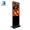 42 inch Kiosk Stand All in one PC shopping mall advertising touch screen kiosk totem lcd display