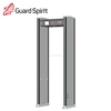 24 zones Walk Through Metal Detector XYT2101-LCD with battery backup, network support