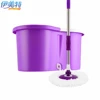 rotating mop magic super mophard floor cleaner magic mop with storage box ,cordless magic sweeper mop