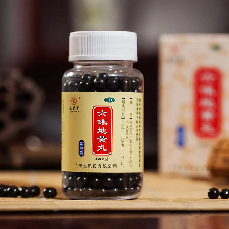 
Six Ingredient Pill with Rehmannia Jiuzhitang Liu Wei Di Huang Wan Six Flavor Rehmanni pills Rokumi-gan 