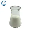 water treatment plant anionic polyacrylamide system/water soluble polymer