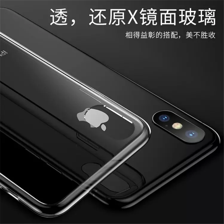 iPhone.jpg