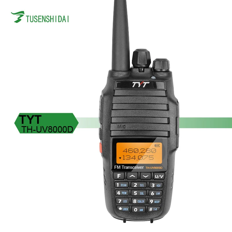 

10W Long Range Transceiver TYT TH-UV8000D digital FM Radio Transmitter, Black