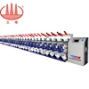 CAJ 500B New automatic spandex covered yarn making machine