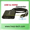 USB TO HDMI MONITOR EXTENDER