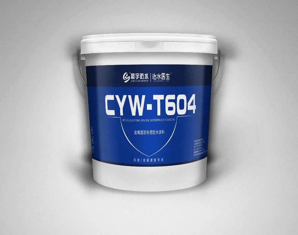 White Emulsion Fast Curing Basement Polyurethane Waterproof Coating