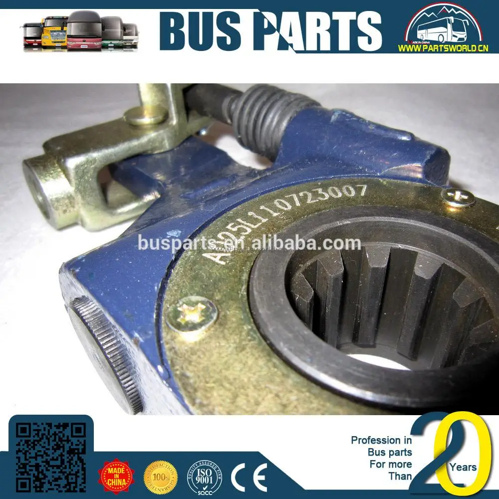 zk6120d brake shoes price