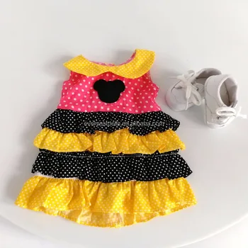 doll frock design