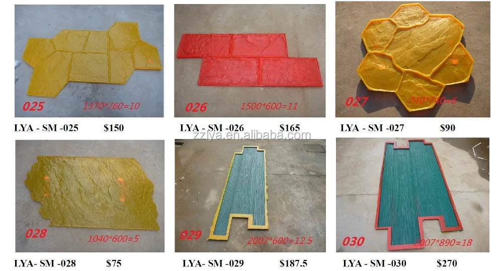 Decorative Concrete Cement Roller Stamped Imprint Molds Stamp Mats For Sale Buy Concrete