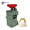 Good quality complete rice milling machine