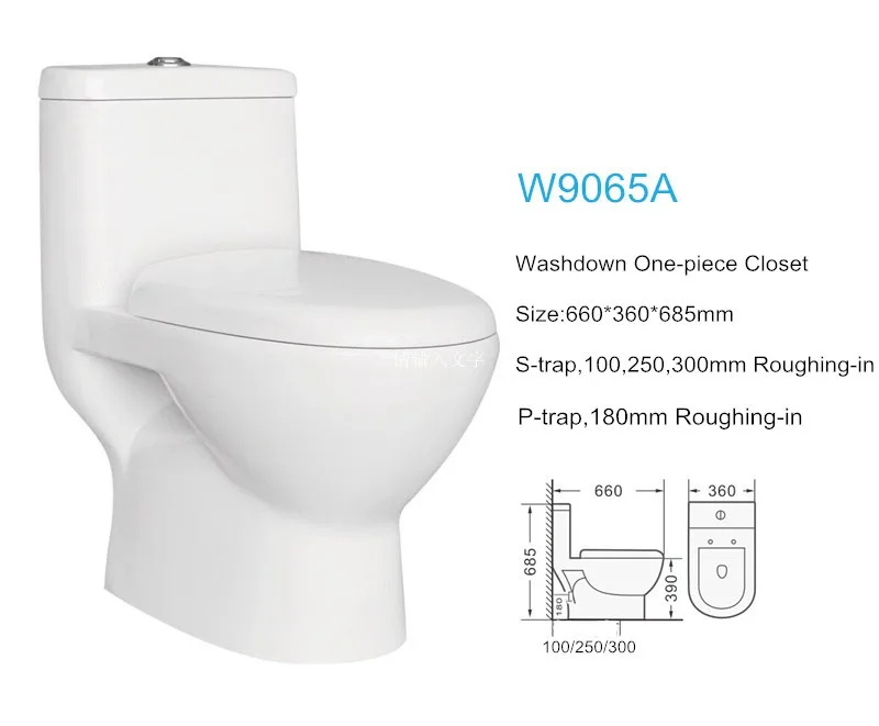 China Supplier High Grade Design Dual Flush Pakistan Toilet Set Buy