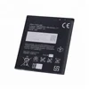Factory Wholesale Price For Sony Ericsson BA900 3.7V mobile phone battery