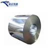 Cold rolled steel coil price crc for Making Oil Drums