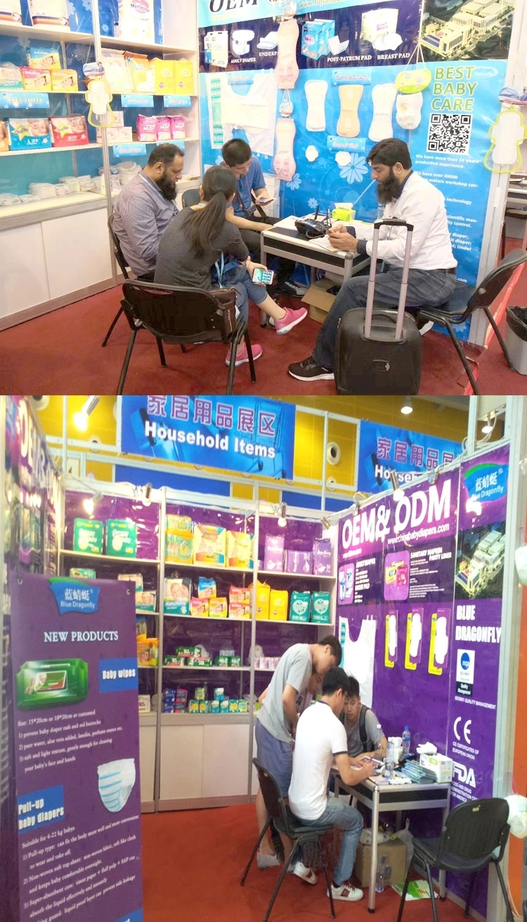 canton fair.jpg