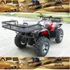 Basket for ATVs Quad Bike ATV Accessories ATV Tools