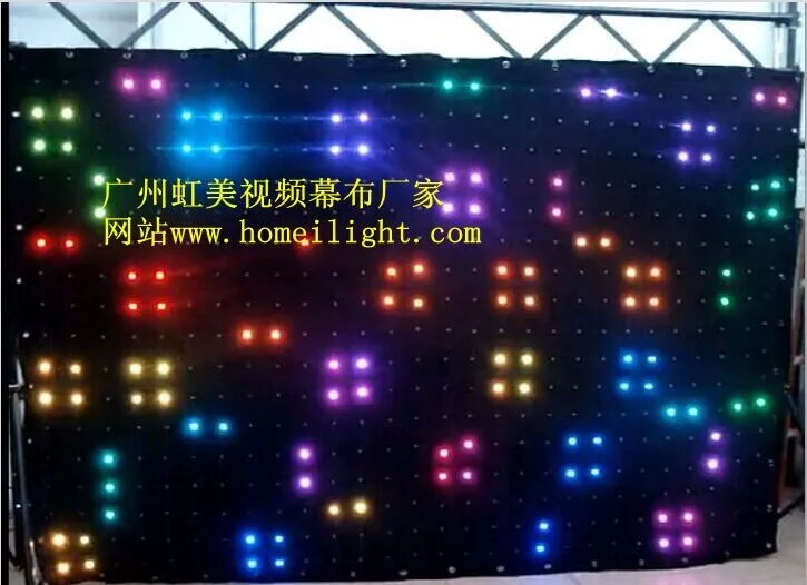video curtain .jpg