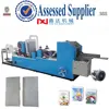 Automatic handkerchief pocket embossed folder paper hanky tissue machine