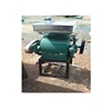 Electric Corn Flake Pressing Machine|Oatmeal Flattening Machine