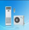ODM floor stand air conditioner casing stamping ,pressing ,shenzhen metal parts punching manufacturer