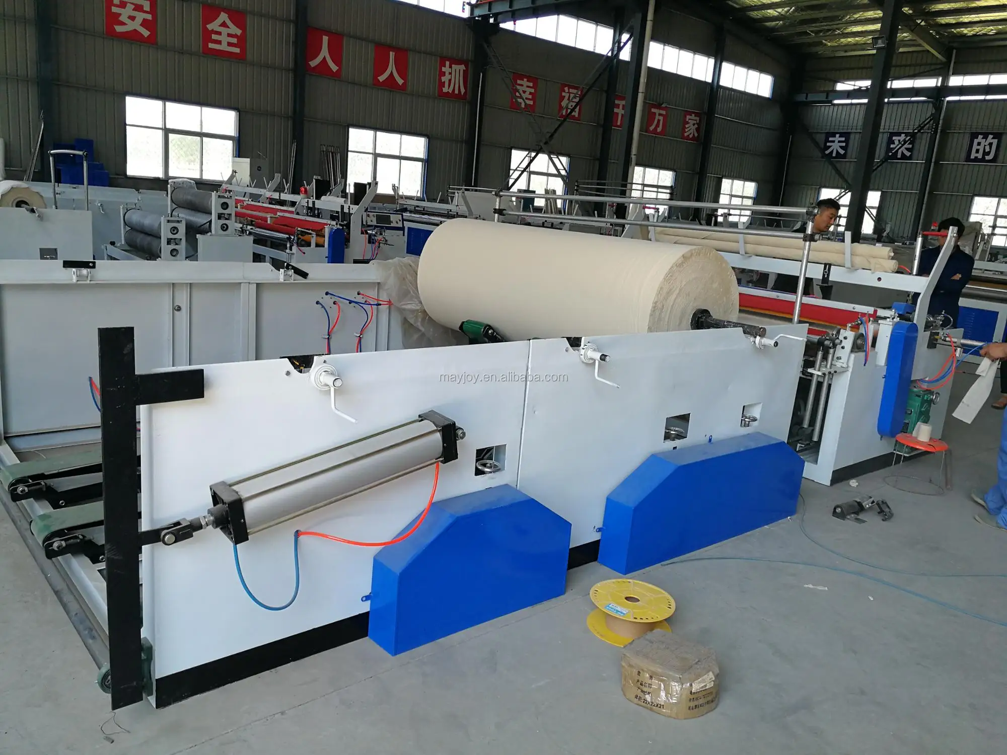 Paper slitter rewinder.jpg