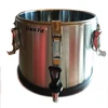 S/S 443 20L high capacity double layer stock pot with tap