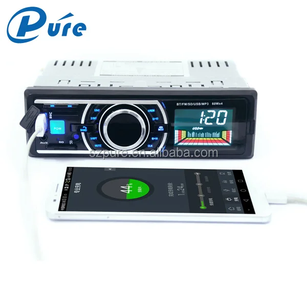 car MP3 player (4).jpg