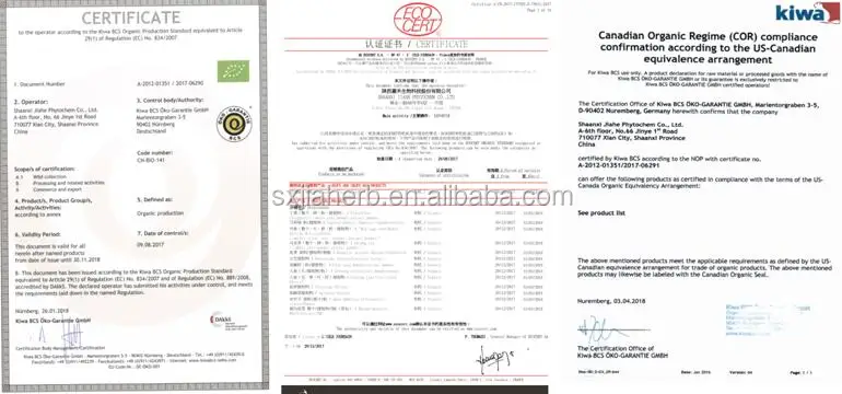 6 JIAHERB certification 5.jpg
