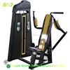 Wholesale Gym Equipment/Multi Gym Butter fly Station/Machine Gym