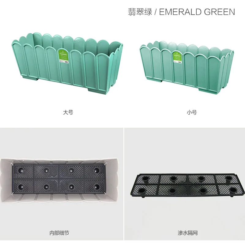 Style Rectangular Planter Plastic Flower Pot Garden Plant Pots Buy