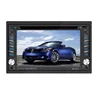 1080P Autoradio 2 Din Universal 6.2 Inch Car Radio 2 Din Mp5 DVD Player Bluetooth FM AUX USB2.0 178mm*103mm