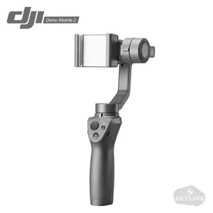 DJI Osmo Mobile 2 Handheld Gimbal for Smartphones