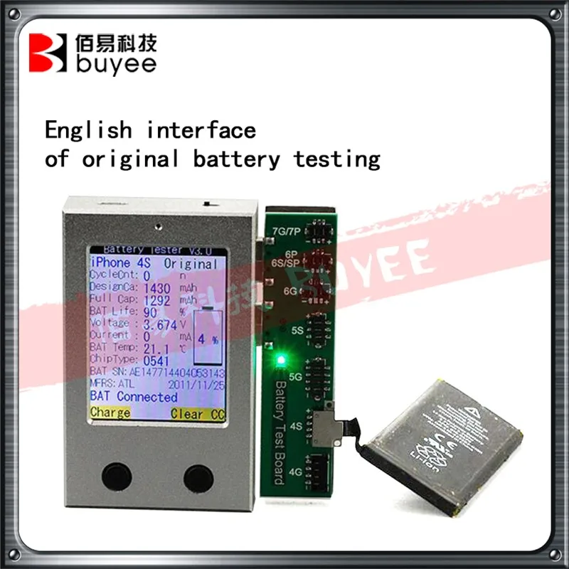 New Arrival Wholesale Mobile Phone Battery Tester For Iphone For Ipad