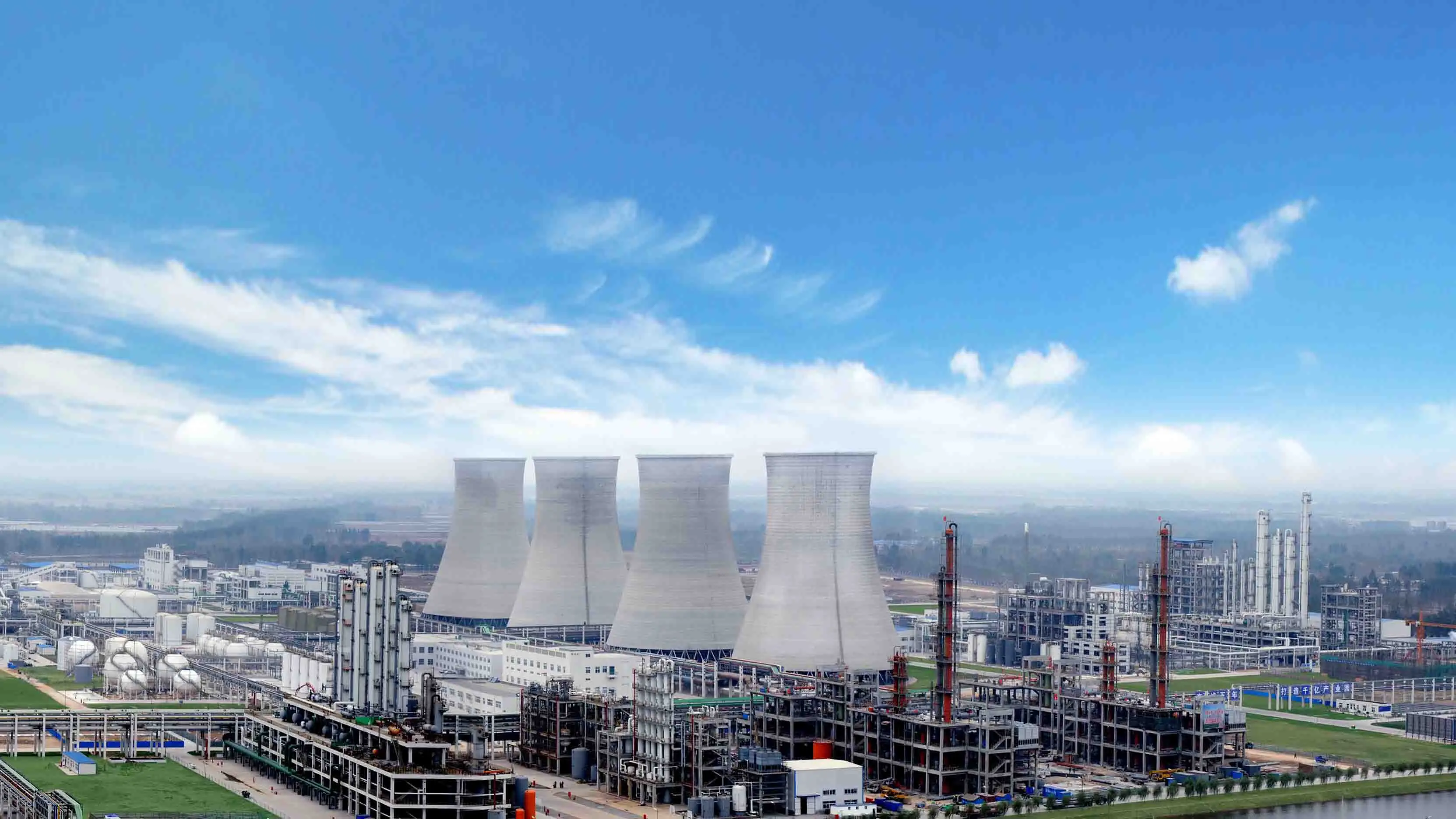 el chemical inc (taian)