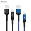 2019 New design power off data cable 2.4a usb type-c Auto disconnect cable line