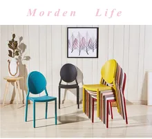 China Plastic Char Wholesale Alibaba