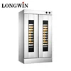 Full Stainless Steel Adjustable Humidity Ferment Bread Room Steam Bread Machine