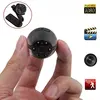 Night Vision HD 1080P Wireless Spy Mini Hidden Ceiling Camera