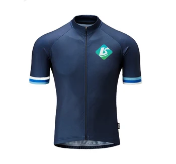 alibaba cycling jersey