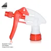 double mist plastic trigger spray bottle sprayer