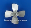 Customized stainless steel fan blade,Zinc plated fan blade stamping part,fan blade fan leaf for engine spare part