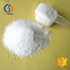 CAS: 67579-81-1 TRANS-1,2-BIS(METHYLAMINO)CYCLOHEXANE