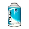 /product-detail/300g-can-air-condition-replacement-r134a-refrigerant-gas-62118953435.html