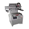PS-3040PT Flat Precision screen printer with T-type table