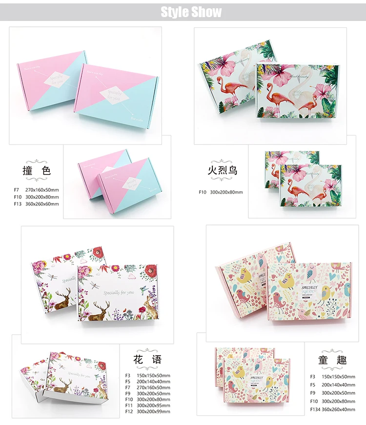 mailer-box-06.jpg